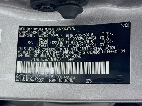 Used 2007 Toyota Land Cruiser image 39