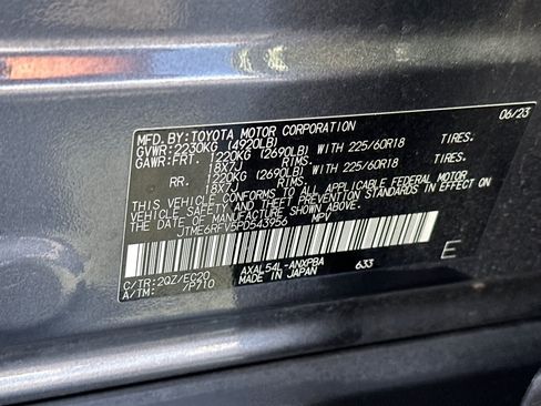 Used 2023 Toyota RAV4 XSE AWD/4WD image 34