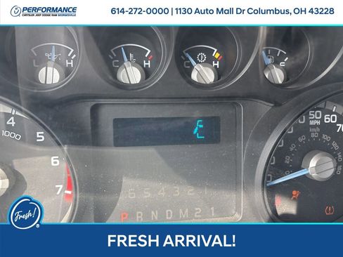 Used 2011 Ford F250 XL image 21