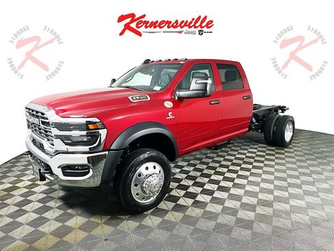 New 2026 RAM 5500 Tradesman image 3
