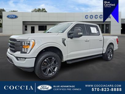 Certified 2023 Ford F150 Lariat w/ Max Trailer Tow Package