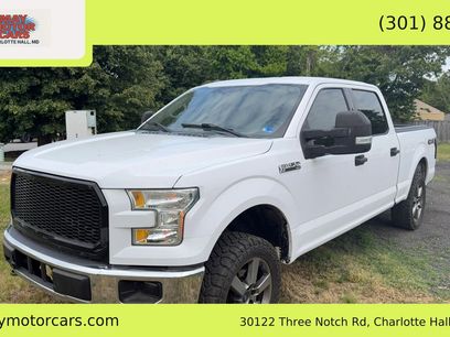 Used 2017 Ford F150 XLT w/ Trailer Tow Package