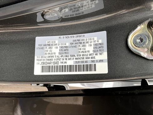 Certified 2024 MAZDA CX-90 Plug-In Hybrid w/ Premium Pkg AWD/4WD image 17
