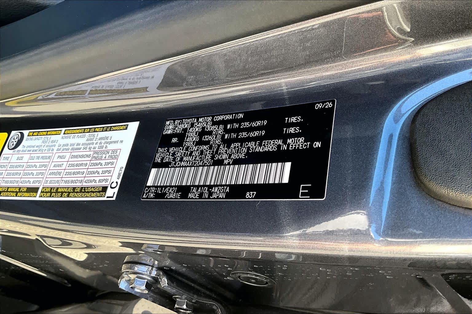New 2026 Lexus RX 350 Premium FWD image 17