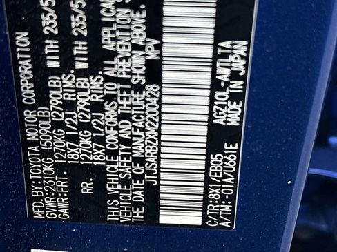 Used 2021 Lexus NX 300 F Sport w/ F Sport Premium Package FWD image 33