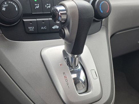 Used 2011 Honda CR-V EX image 27