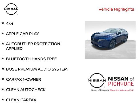 Certified 2025 Nissan Murano Platinum w/ Cargo Package AWD/4WD image 12