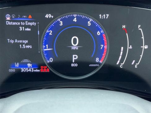 Used 2023 Lexus NX 350 AWD image 21