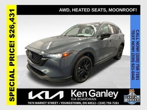 Used 2023 MAZDA CX-5 Carbon Edition image 1