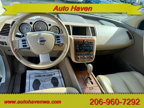 Used 2006 Nissan Murano SL w/ (G04) SL Touring Pkg image 9