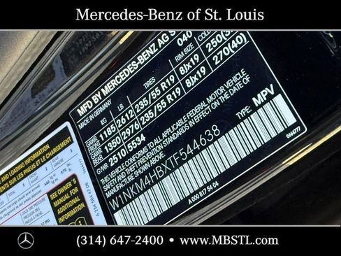 New 2026 Mercedes-Benz GLC 300 4MATIC image 22