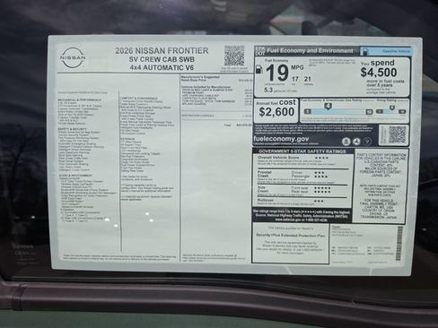 New 2026 Nissan Frontier SV AWD/4WD image 7