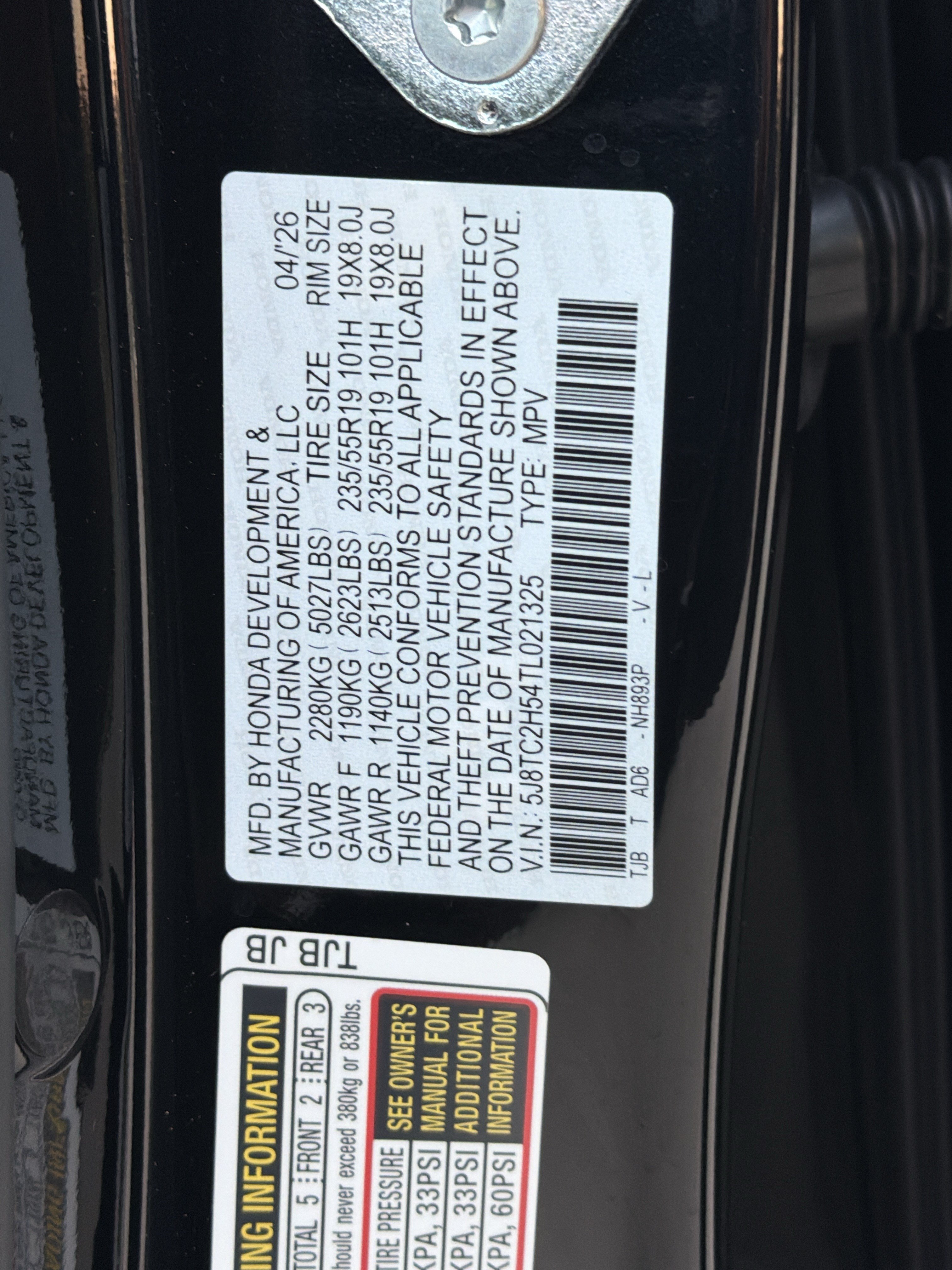 Used 2026 Acura RDX w/ Technology Package AWD/4WD image 35
