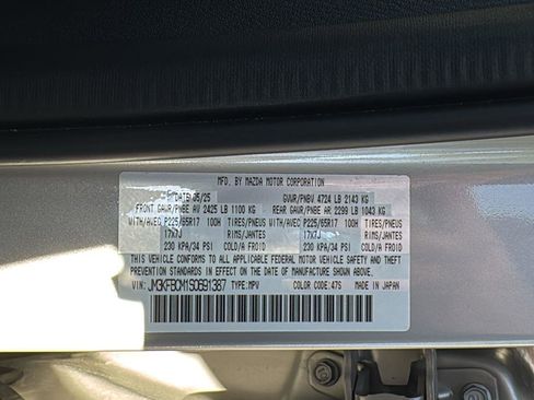 Certified 2025 MAZDA CX-5 AWD 2.5 S w/ Preferred Package image 21