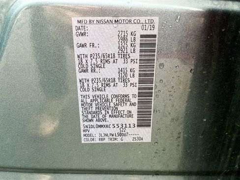 Used 2019 INFINITI QX60 Pure image 32