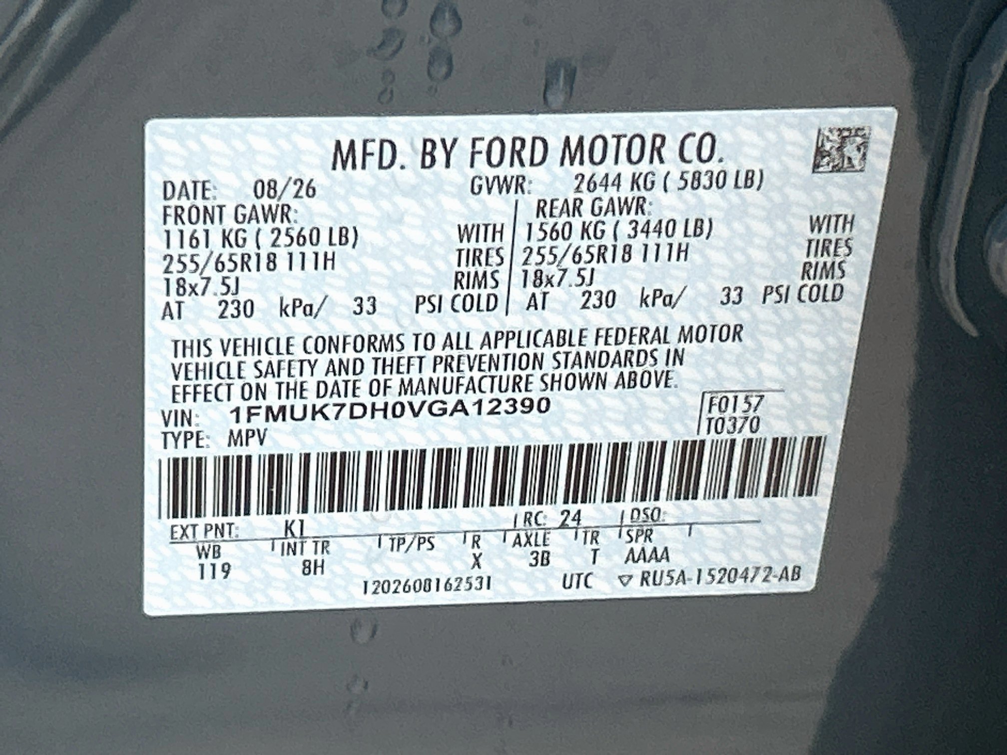 New 2027 Ford Explorer Active RWD image 21