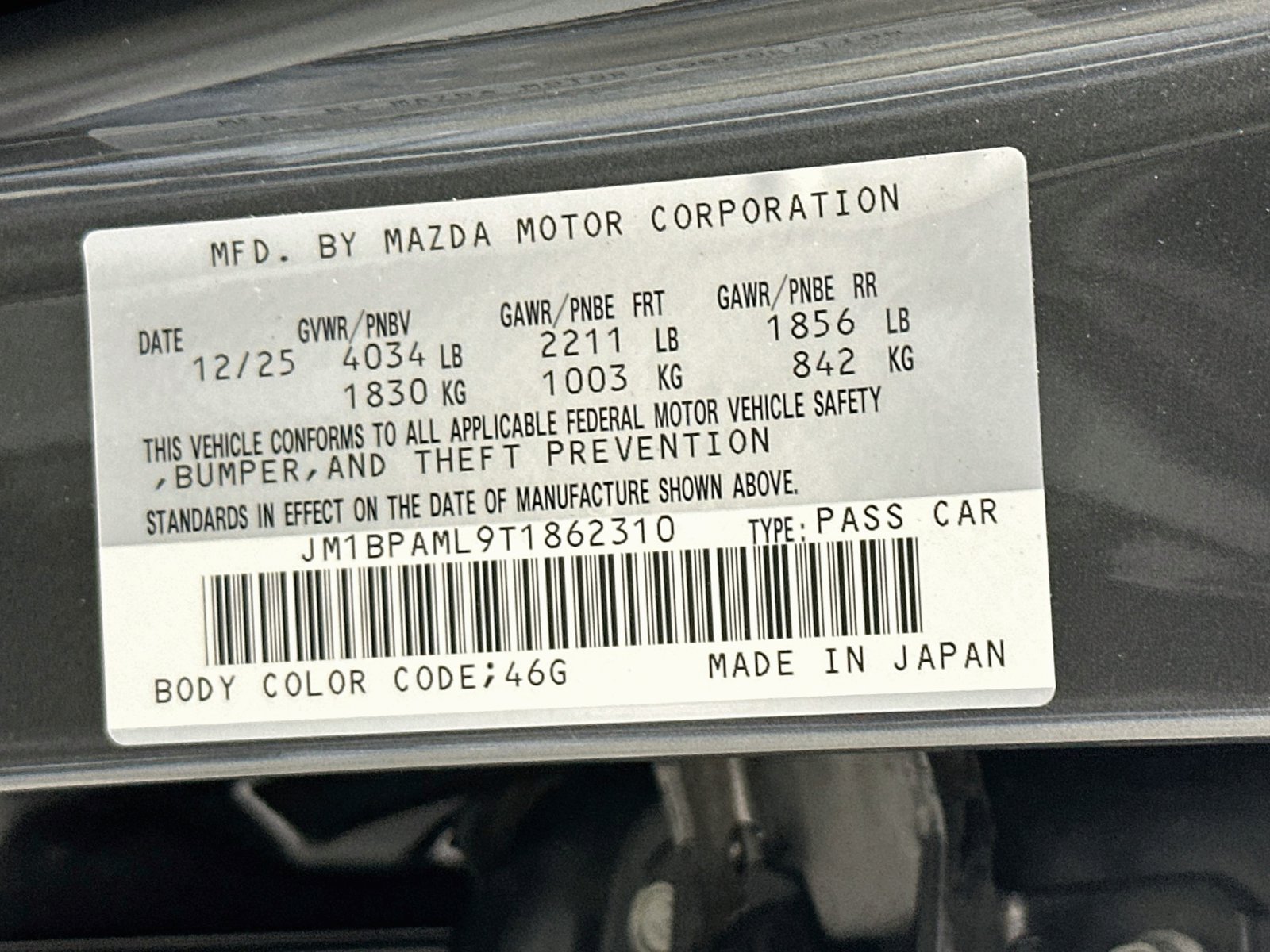 Certified 2026 MAZDA MAZDA3 2.5 S Hatchback w/ Premium Pkg FWD image 33