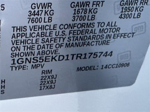 New 2026 Chevrolet Suburban RST image 18