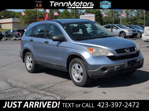 Used 2007 Honda CR-V LX image 3