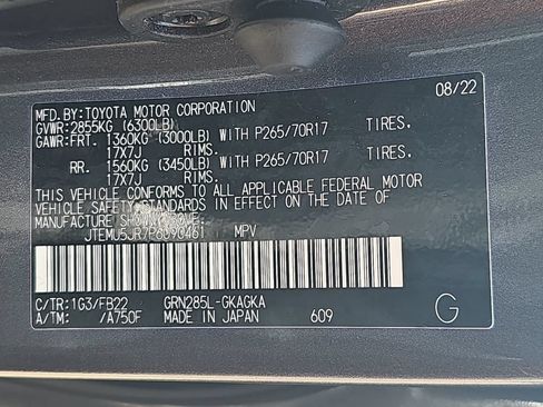 Used 2023 Toyota 4Runner SR5 w/ Wilderness Package (TMS) AWD/4WD image 44