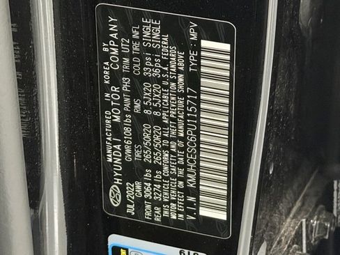 Used 2023 Genesis GV80 3.5T w/ Cargo Package image 29