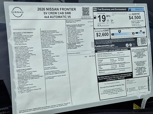 New 2026 Nissan Frontier SV w/ SV Convenience Package image 6