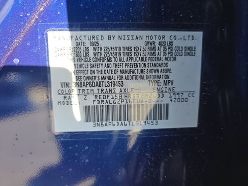 New 2026 Nissan Kicks SR FWD image 36