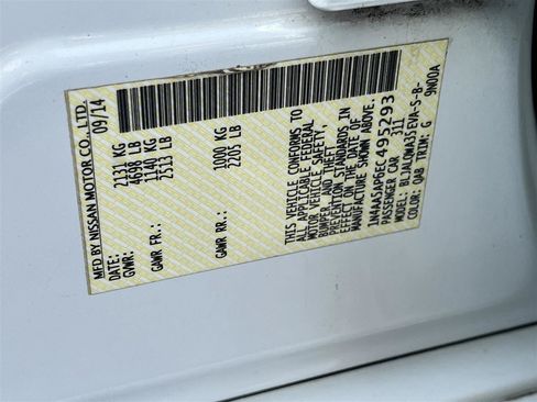 Used 2014 Nissan Maxima 3.5 S FWD image 12