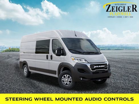 New 2026 RAM ProMaster 2500 w/ Quick Order Package 22G SLT image 5