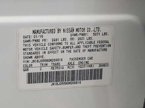 Used 2016 INFINITI QX50 Journey w/ Premium Package image 33