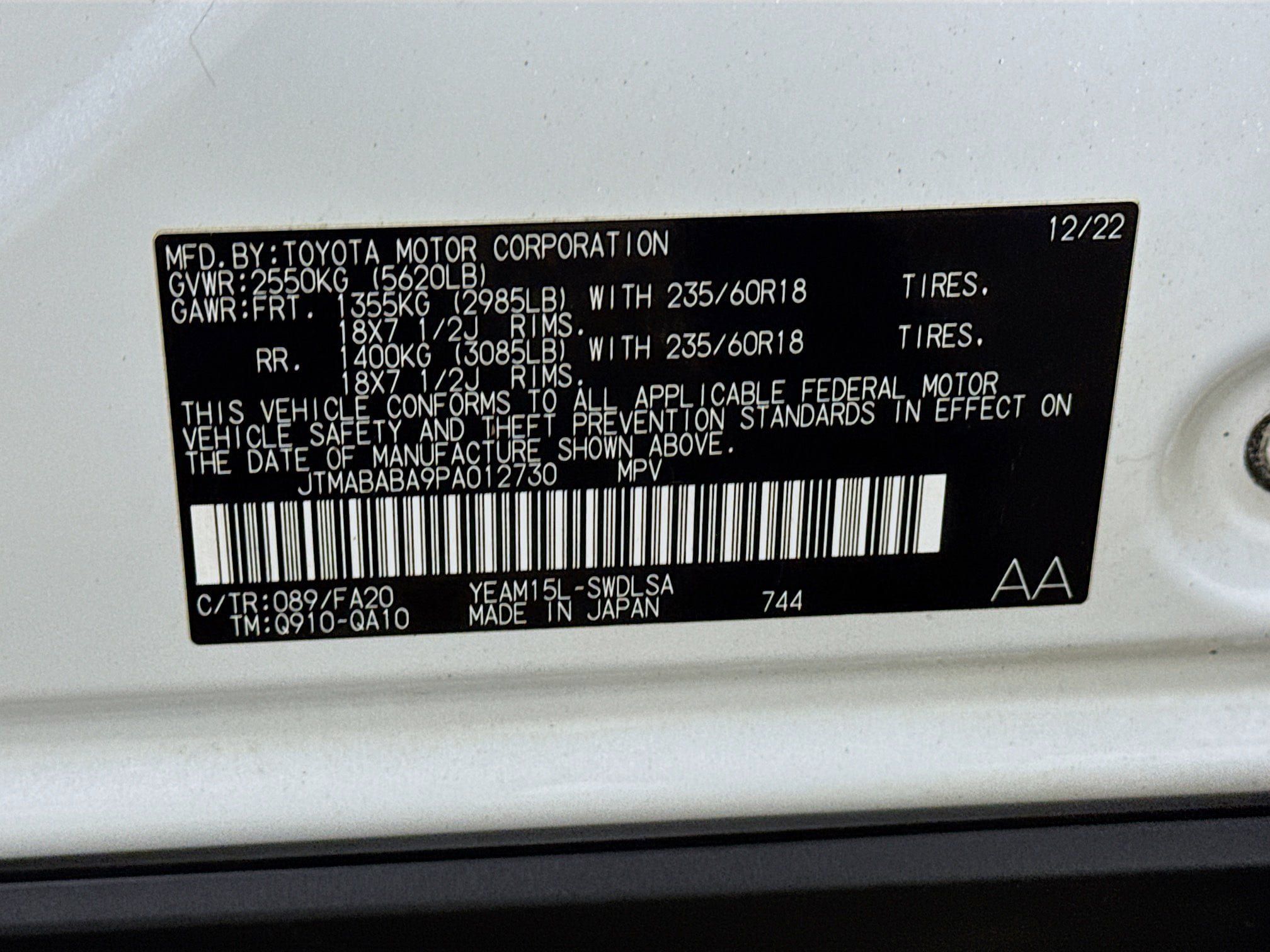 Used 2023 Subaru Solterra AWD image 28