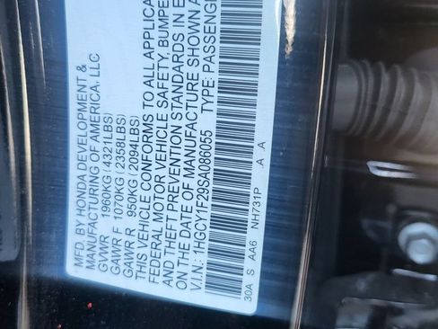 Used 2025 Honda Accord LX image 7
