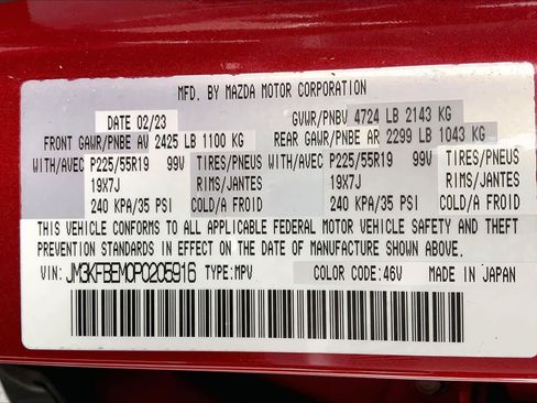 Used 2023 MAZDA CX-5 AWD 2.5 S w/ Premium Plus Pkg image 34