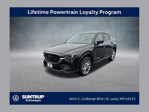Used 2025 MAZDA CX-5 AWD 2.5 S w/ Premium Plus Pkg image 1