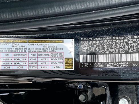 Used 2025 Toyota Prius XLE image 37