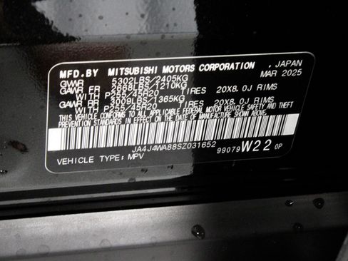 New 2025 Mitsubishi Outlander AWD image 30