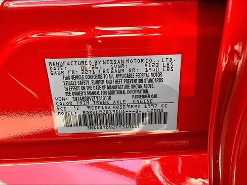New 2026 Nissan Sentra SR w/ Floor Mat Package FWD image 14