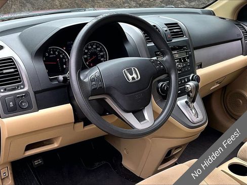 Used 2010 Honda CR-V EX image 11