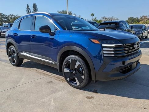 New 2026 Nissan Kicks SR image 2