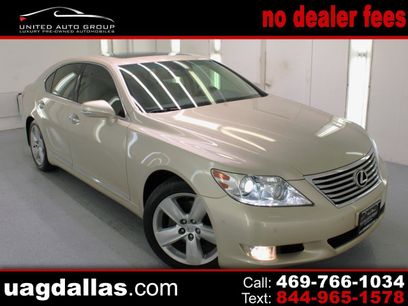 Used 2012 Lexus LS 460 w/ Luxury Value Edition