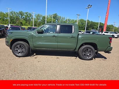 New 2026 Nissan Frontier SV w/ All-Weather Content Package