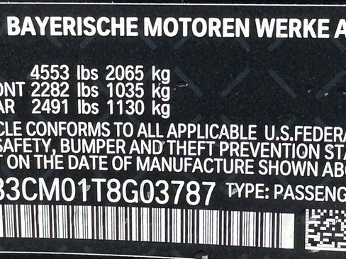 New 2026 BMW 230i xDrive Coupe w/ Premium Package image 40