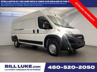 New 2026 RAM ProMaster 2500 w/ Safety Group video 1