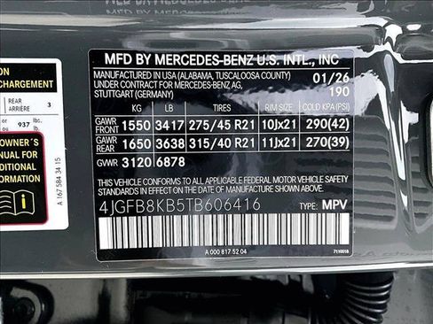 New 2026 Mercedes-Benz GLE 63 AMG S image 14