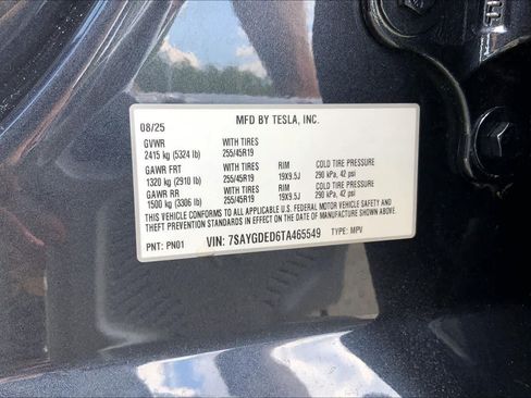 Used 2026 Tesla Model Y 2WD image 30
