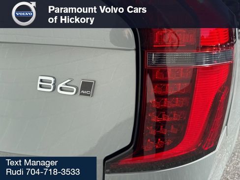 New 2026 Volvo XC90 B6 Plus w/ Protection Package Premier image 8