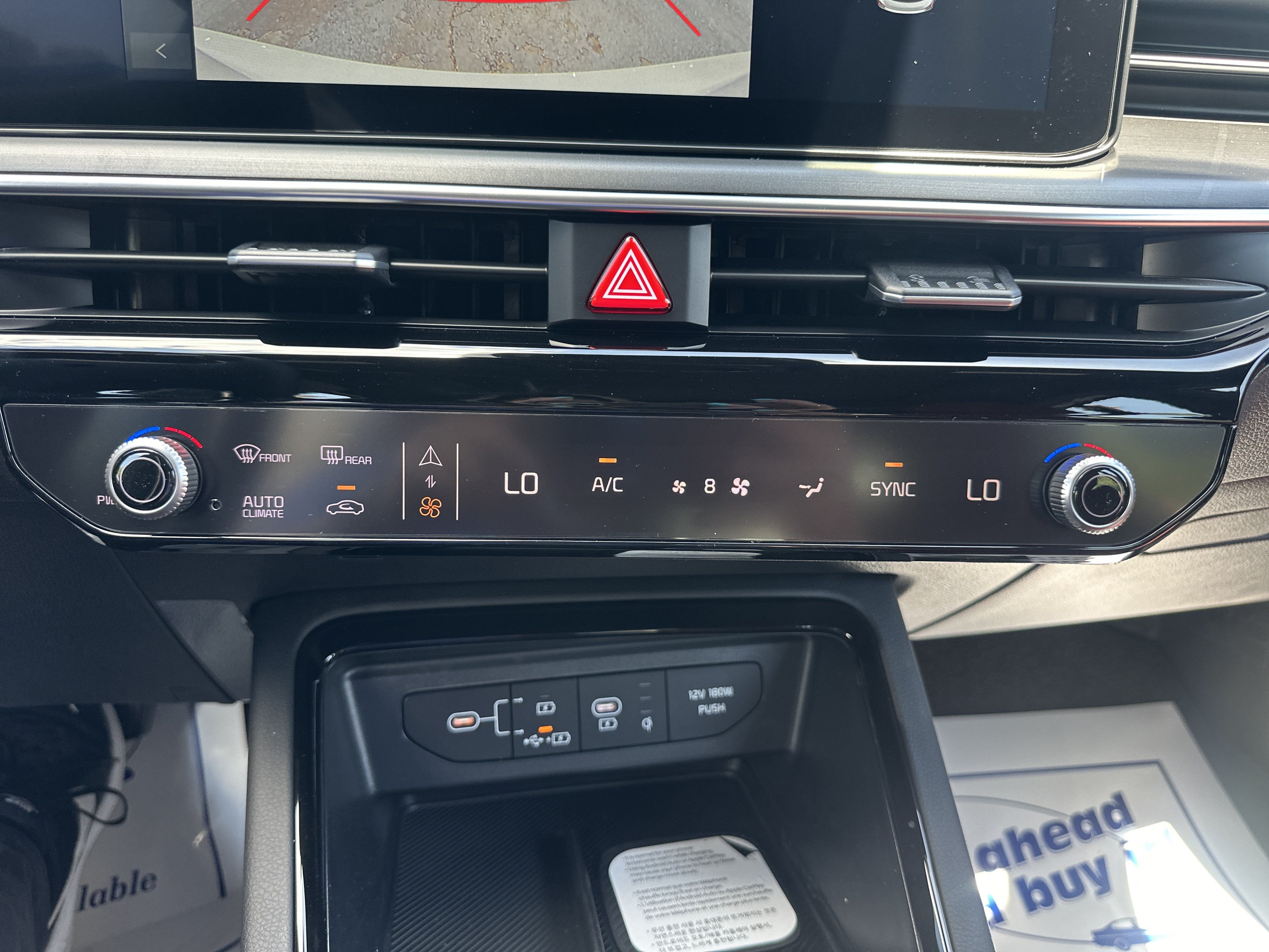 New 2026 Kia K5 GT-Line w/ GT-Line Premium Package AWD/4WD image 36