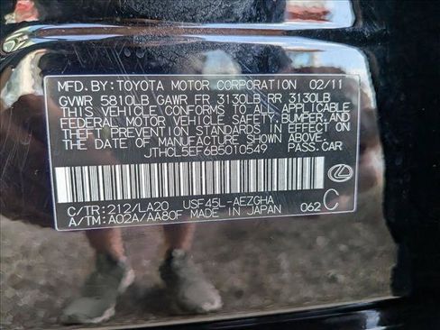 Used 2011 Lexus LS 460 AWD w/ Luxury Value Edition image 26
