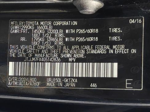 Used 2016 Lexus GX 460 Luxury w/ Preferred Accessory Package AWD/4WD image 69