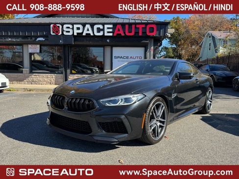 Used 2020 BMW M8 Coupe w/ Driving Assistance Package image 1